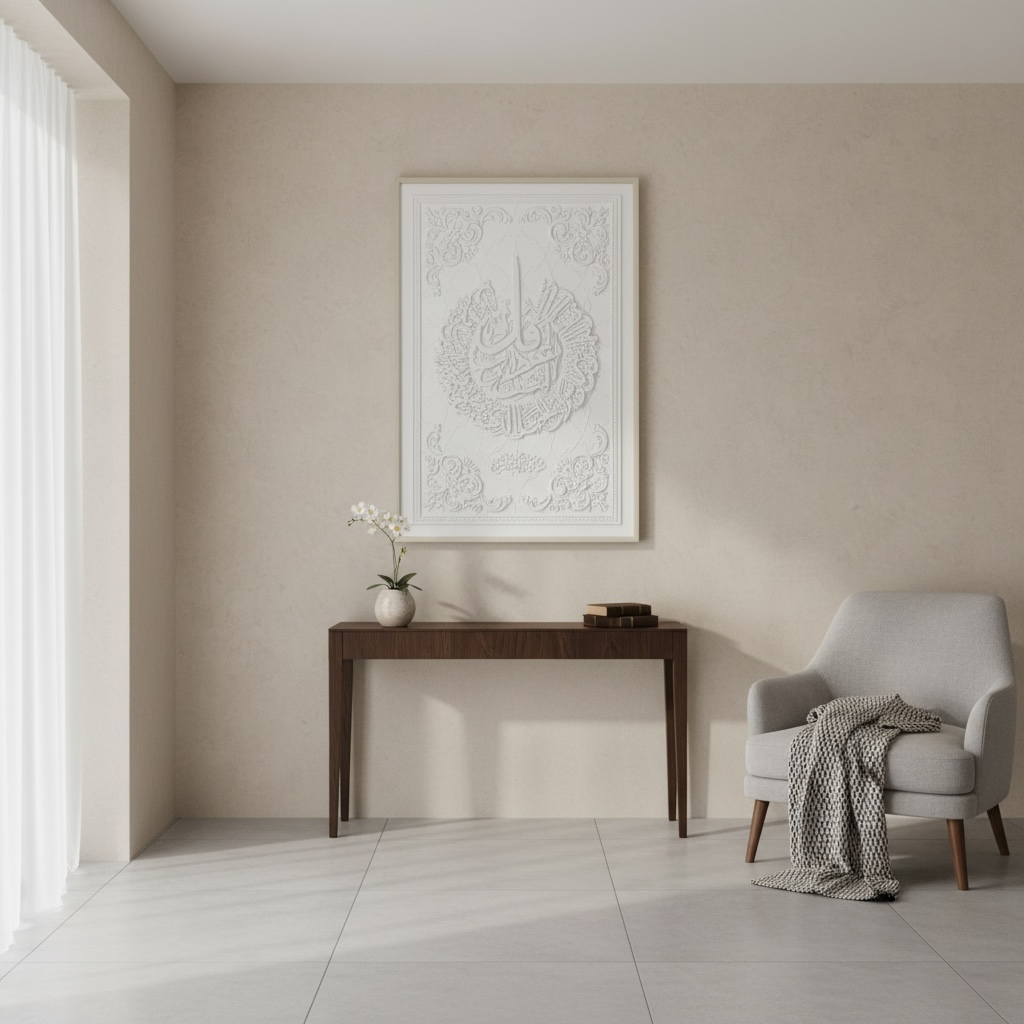 Surah Al-Ikhlas Calligraphy 3D Islamic Wall Art – White Stone Effect Relief | 120cm x 80cm