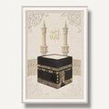 Kaaba 3D Islamic Wall Art – Beige Stone Effect Relief | 120cm x 80cm