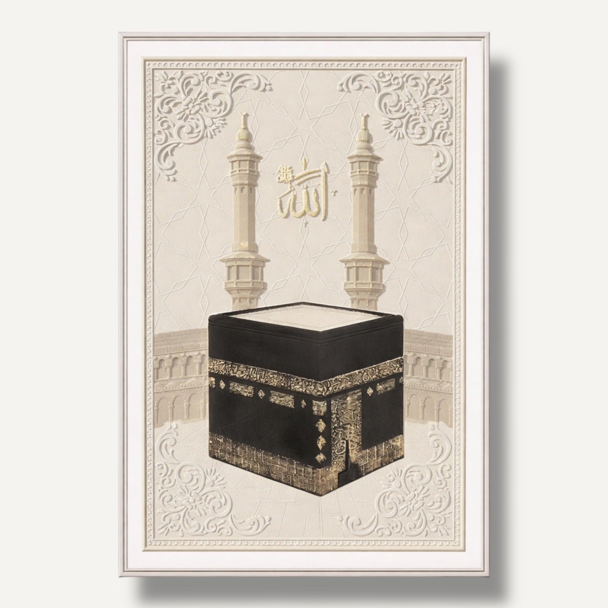 Kaaba 3D Islamic Wall Art – Beige Stone Effect Relief | 120cm x 80cm