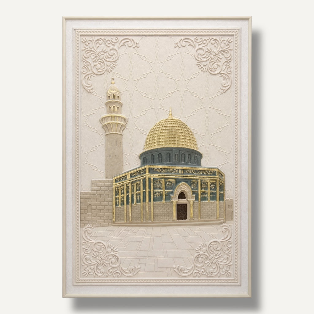 Al-Masjid an-Nabawi 3D Islamic Wall Art – Beige Stone Effect Relief | 120cm x 80cm