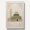 Al-Masjid an-Nabawi 3D Islamic Wall Art – Beige Stone Effect Relief | 120cm x 80cm