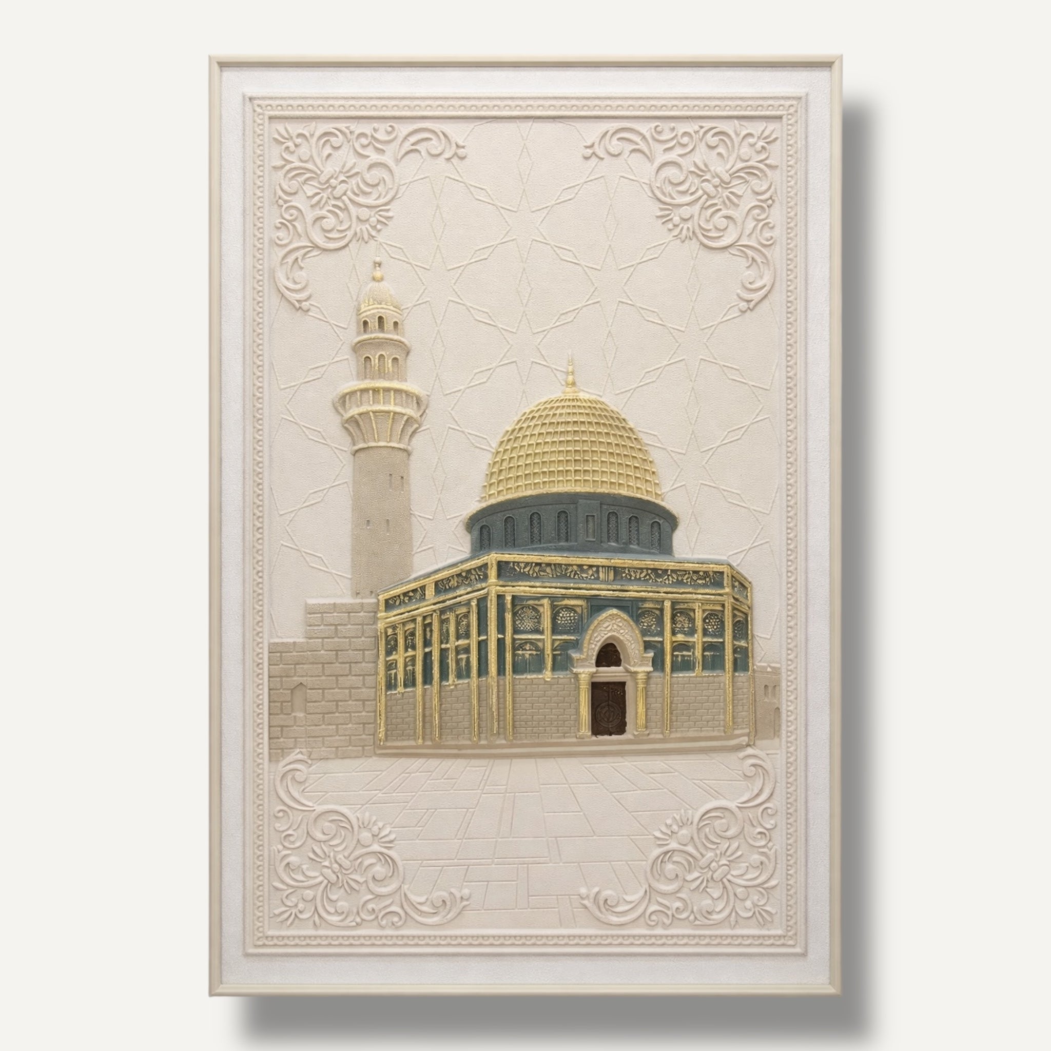 Al-Masjid an-Nabawi 3D Islamic Wall Art – Beige Stone Effect Relief | 120cm x 80cm